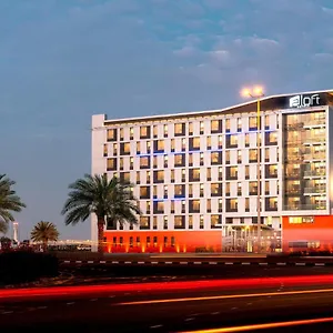 Aloft South Hotel Dubaï